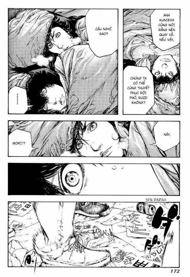 Kokou No Hito Chapter 71 - Next Chapter 72