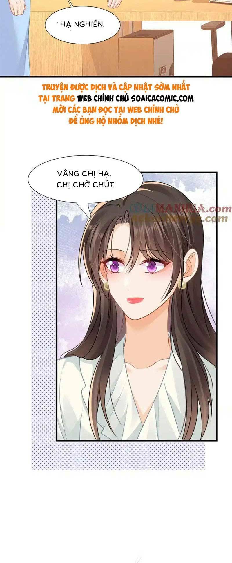 cùng lục gia yêu đương vụng trộm chương 50 - Next Chapter 50