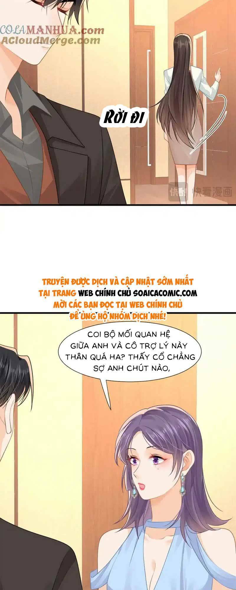 cùng lục gia yêu đương vụng trộm chương 50 - Next Chapter 50