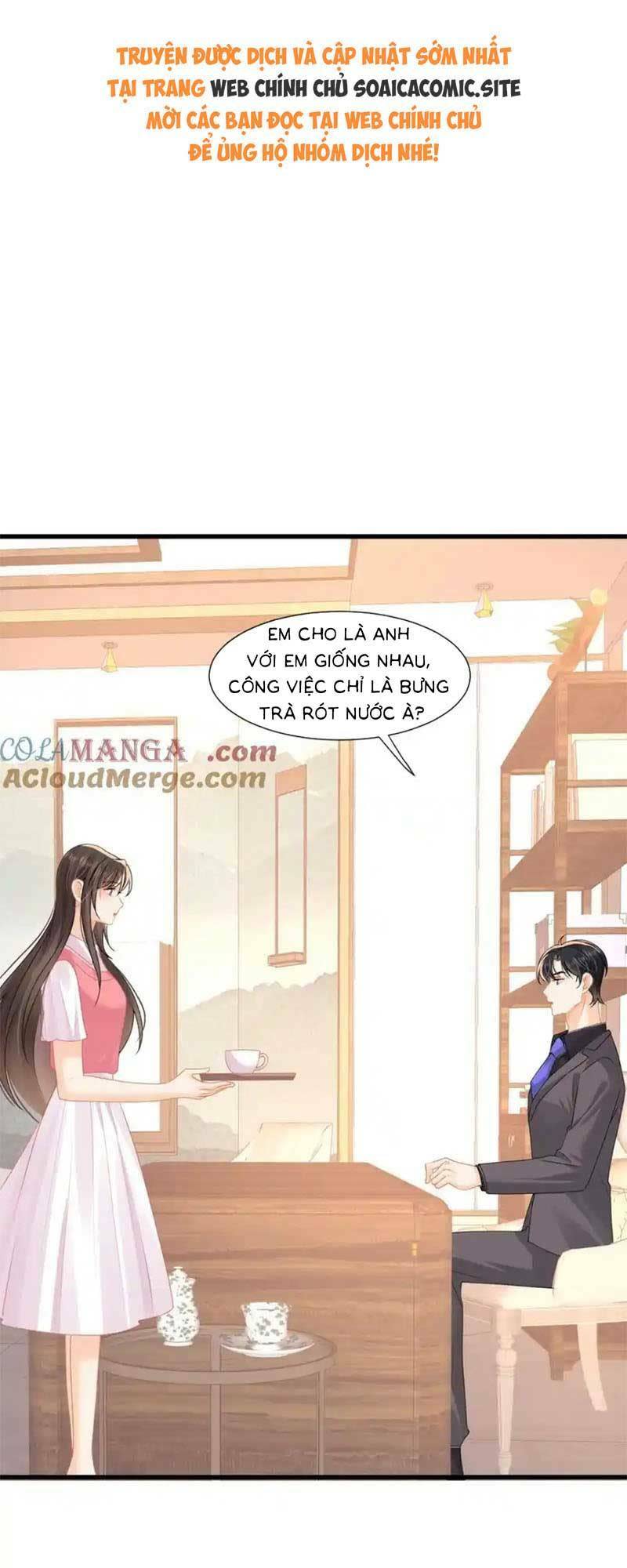 cùng lục gia yêu đương vụng trộm chapter 60 - Trang 2