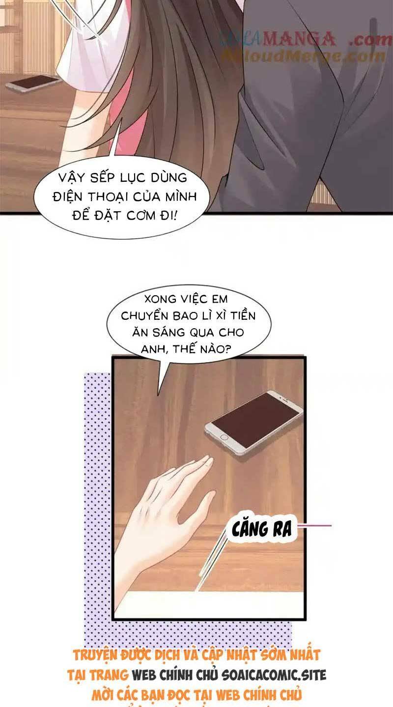 cùng lục gia yêu đương vụng trộm chapter 60 - Trang 2