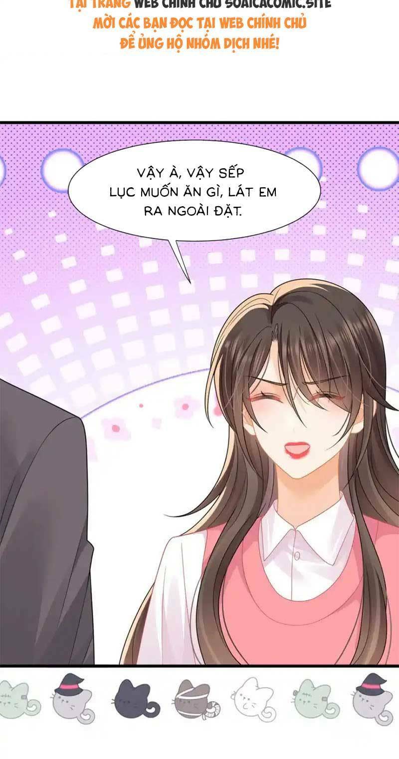 cùng lục gia yêu đương vụng trộm chapter 60 - Trang 2