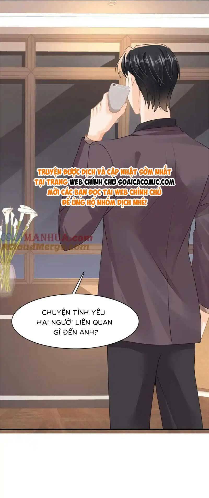 cùng lục gia yêu đương vụng trộm chapter 45 - Next Chapter 45