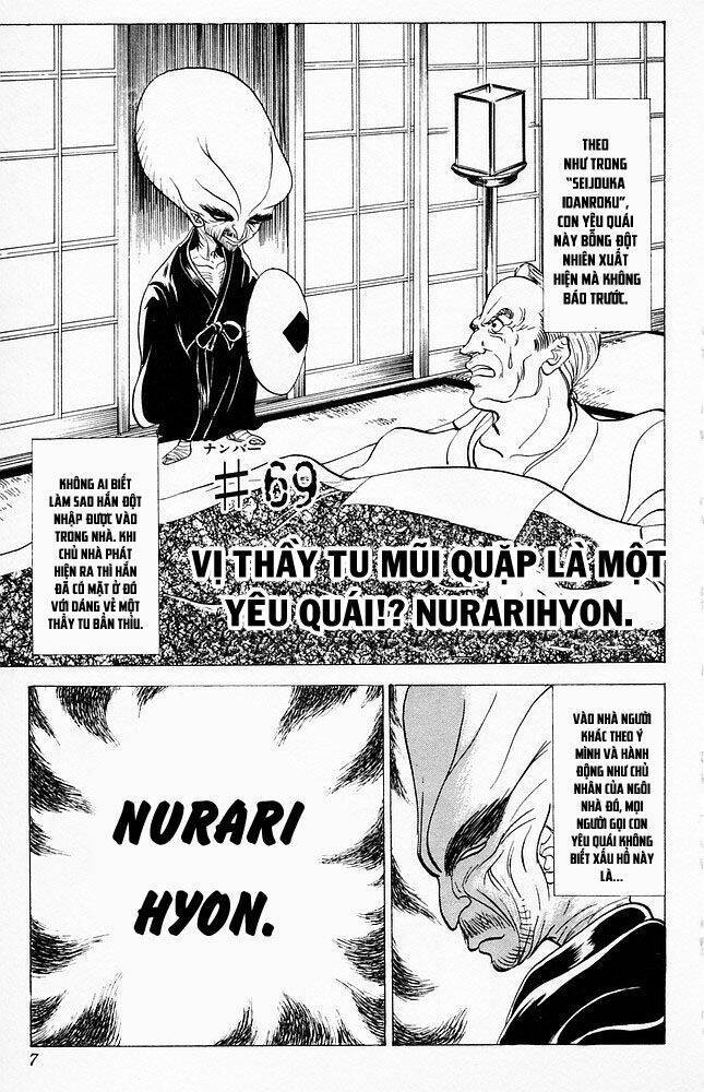 Jigoku Sensei Nube - Người Thầy Dũng Cảm Chapter 69 - Next Chapter 70