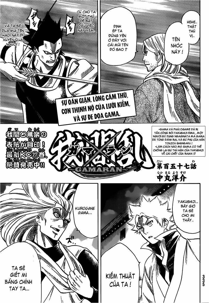 Gamaran Chapter 150 - Next Chapter 151