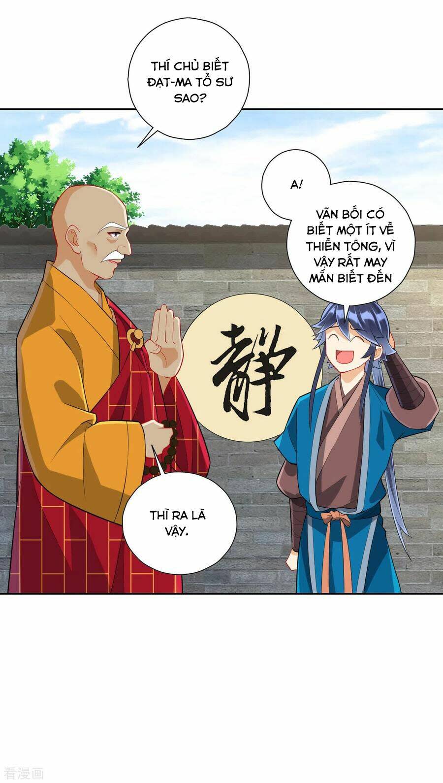 nhất đẳng gia đinh chapter 168 - Trang 2