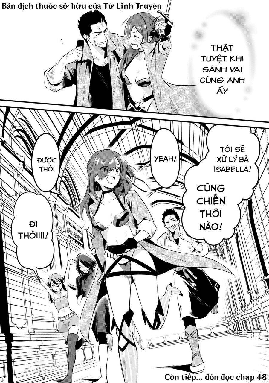 tsuihousha shokudou e youkoso! Chapter 47 - Next 