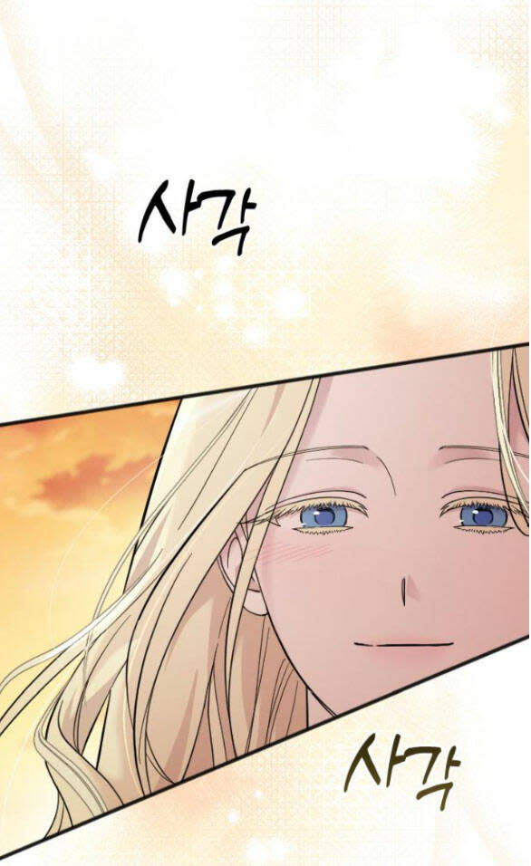 kẻ cưỡng bức yêu quý của tôi chapter 6.2 - Next Chap 7