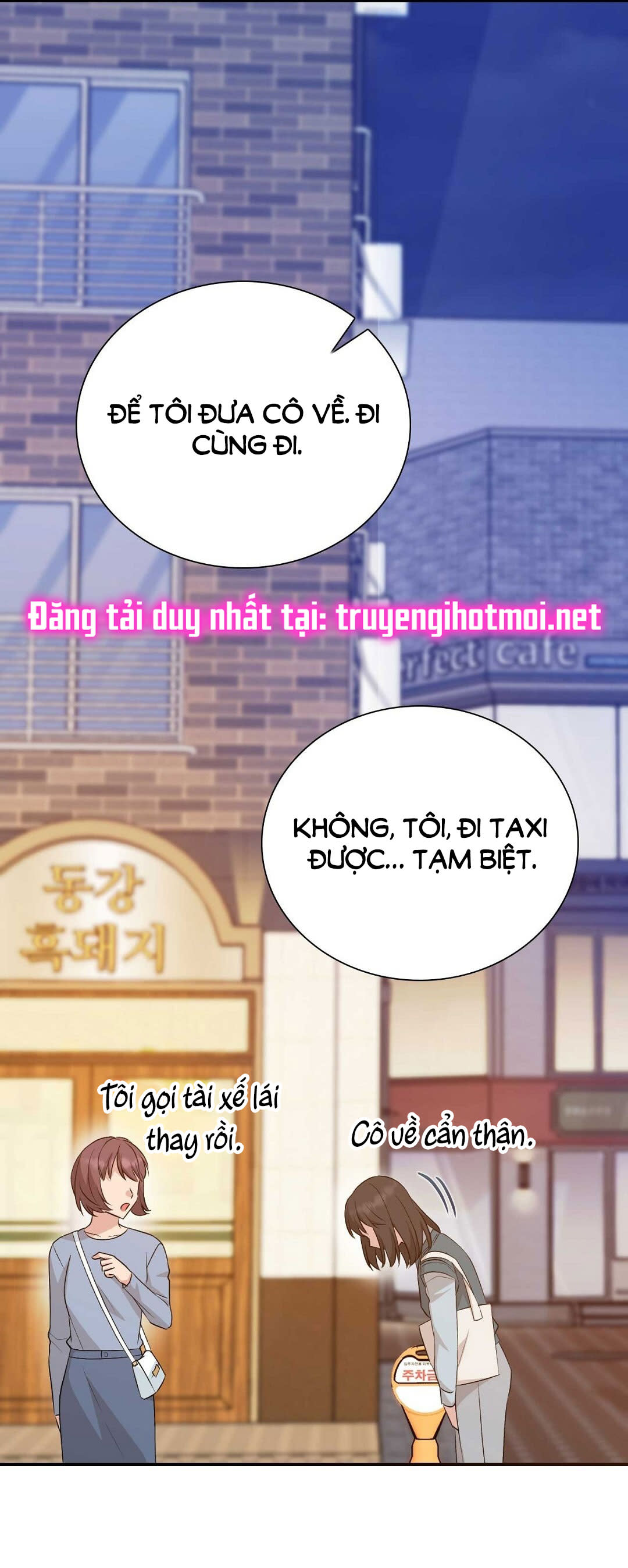 HỢP ĐỒNG NÔ LỆ DÂM ĐÃNG Chap 48 - Trang 2