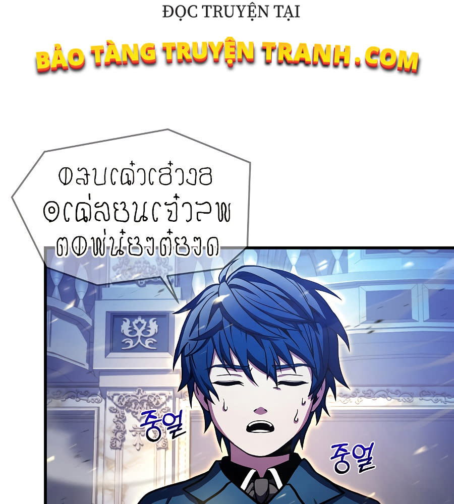 sự trở lại của vị hiệp sĩ dùng thương Chapter 30 - Trang 2