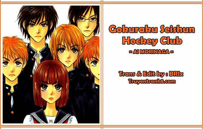 Gokuraku Seishun Hockey Club Chapter 1.1 - Next Chapter 1.2