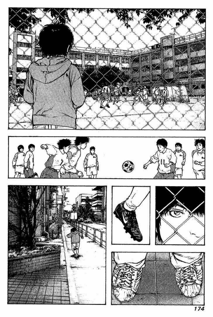 Kokou No Hito Chapter 81 - Next Chapter 82