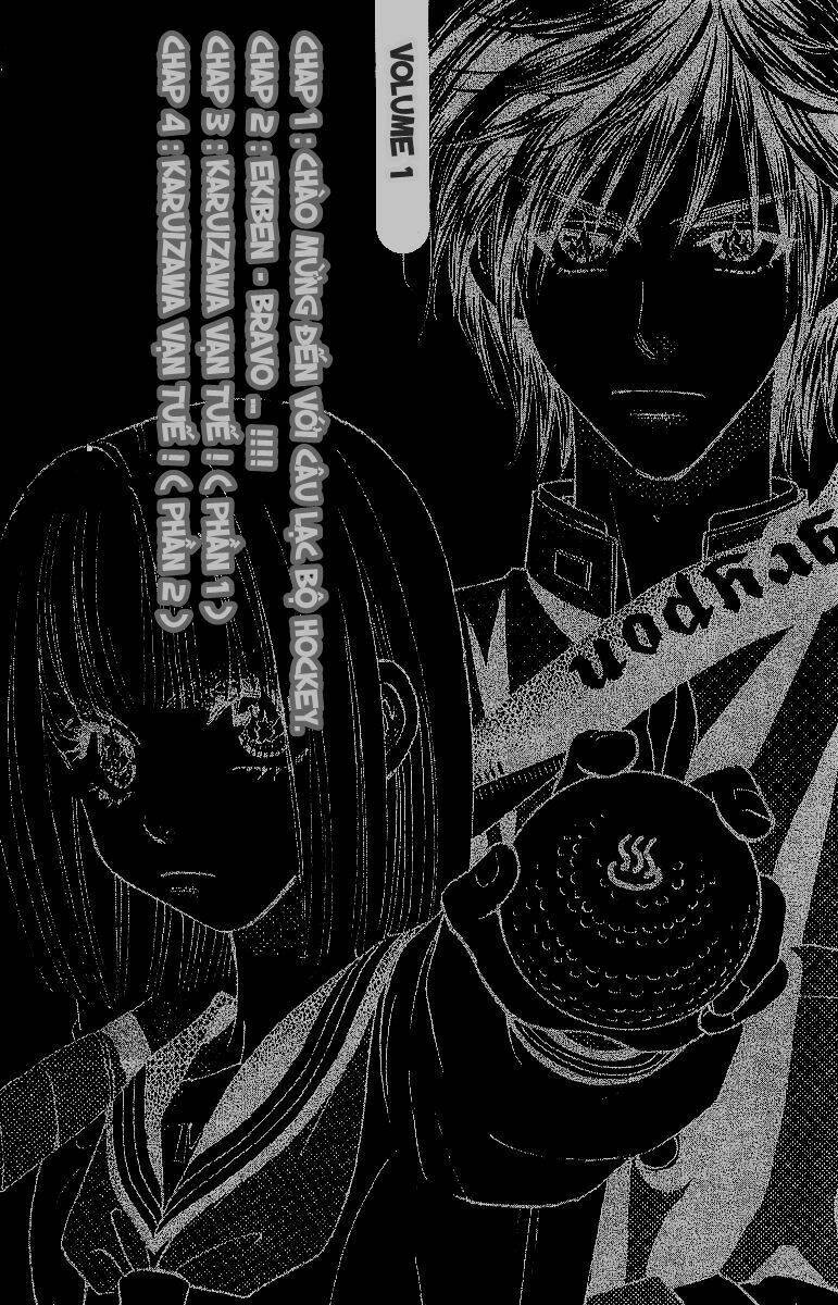 Gokuraku Seishun Hockey Club Chapter 1.1 - Next Chapter 1.2