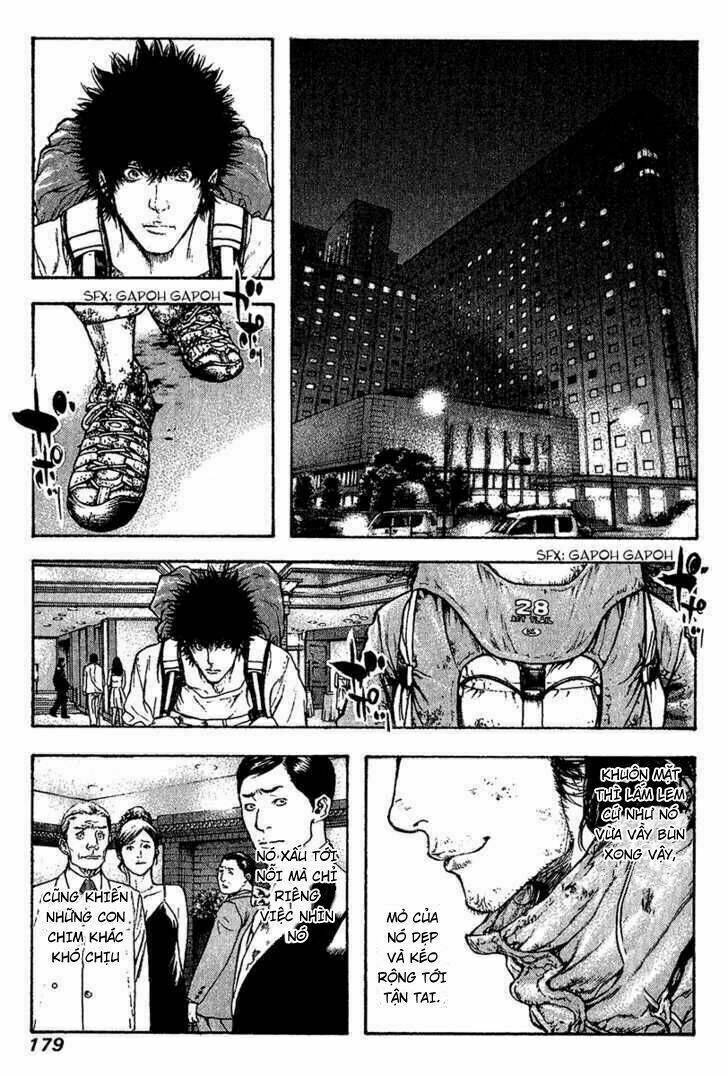 Kokou No Hito Chapter 81 - Next Chapter 82