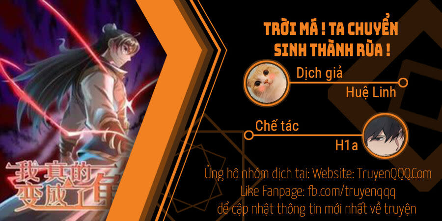 trời má ! ta chuyển sinh thành rùa ! chương 78 - Next chương 79