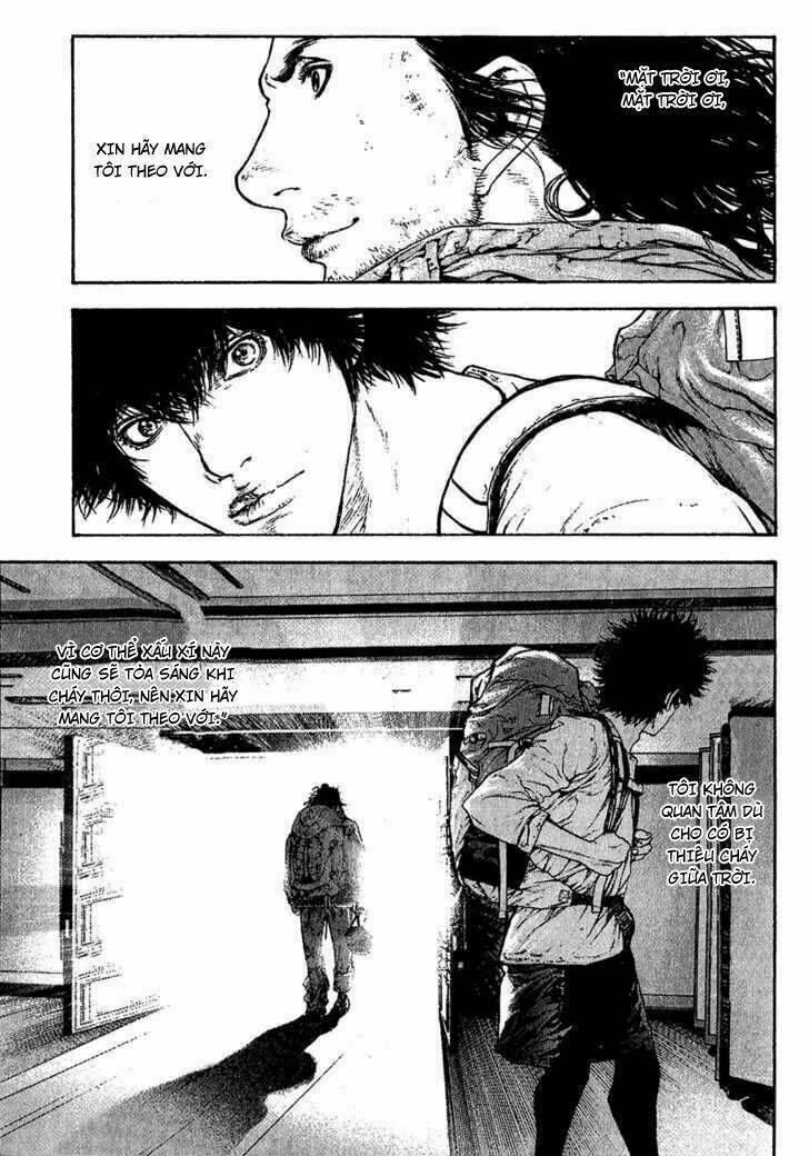 Kokou No Hito Chapter 81 - Next Chapter 82