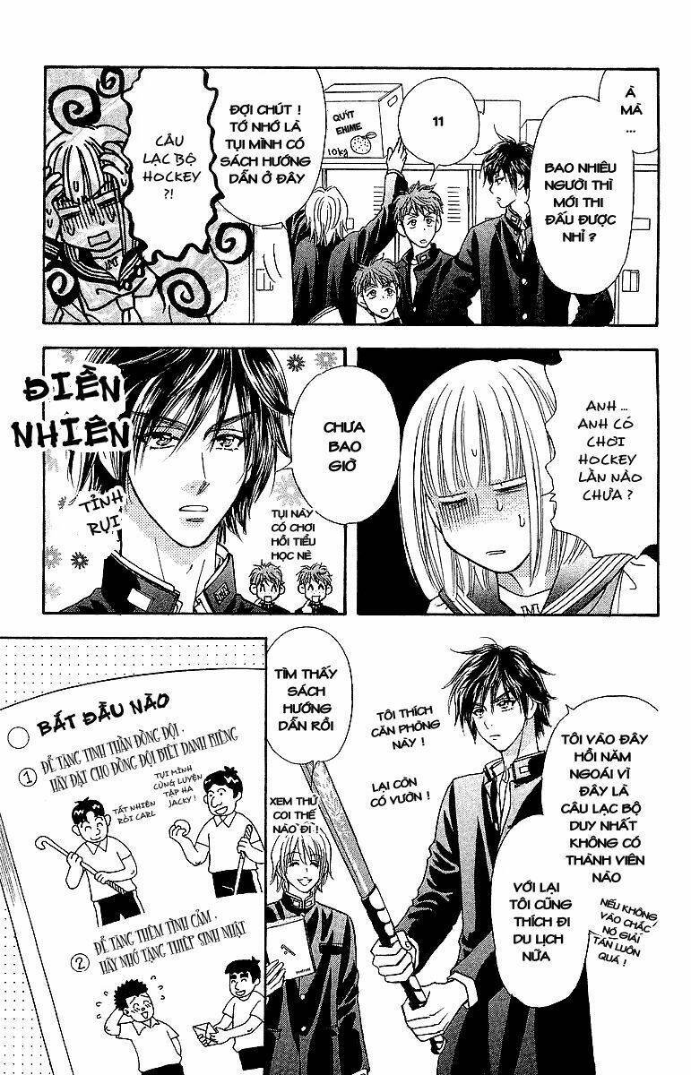 Gokuraku Seishun Hockey Club Chapter 1.1 - Next Chapter 1.2