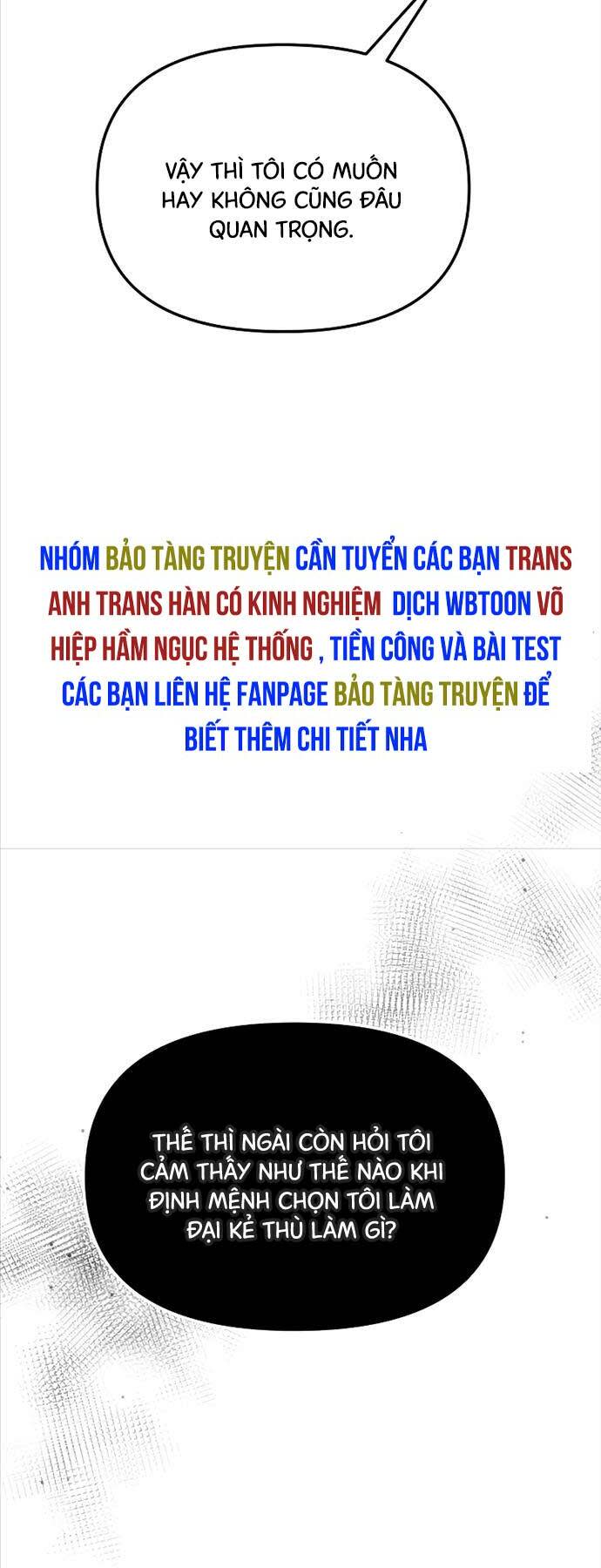 ta nhận được vật phẩm thần thoại chapter 89 - Next Chapter 89