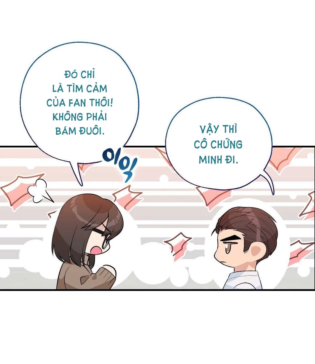 HỢP ĐỒNG NÔ LỆ DÂM ĐÃNG Chap 7 - Trang 2