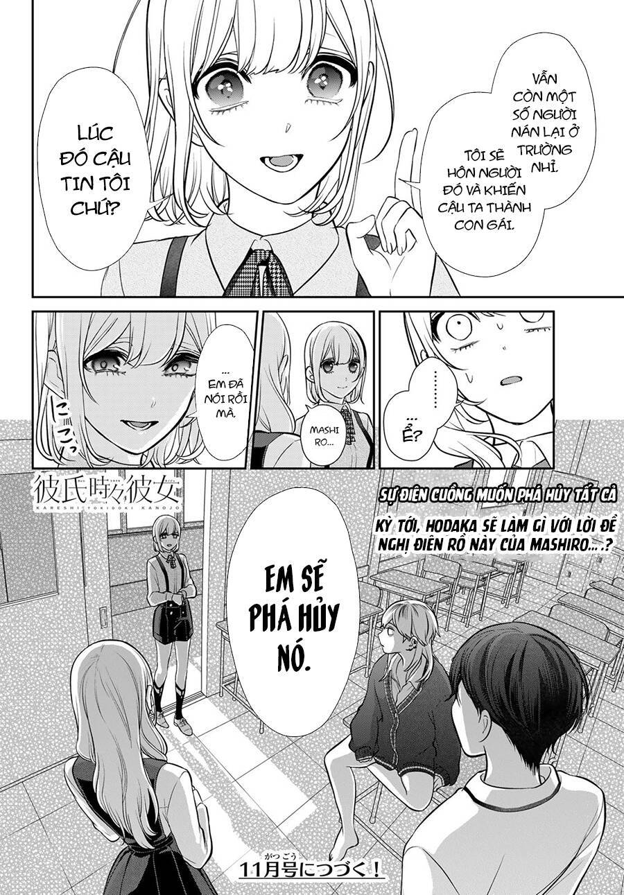 vừa là bạn trai, lại vừa là bạn gái?! chapter 4 - Next 