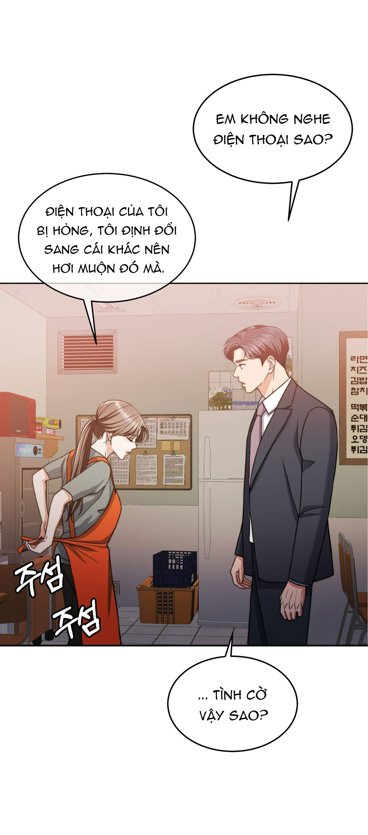 [18+] hợp đồng mang thai Chap 16 - Next chapter 16.1