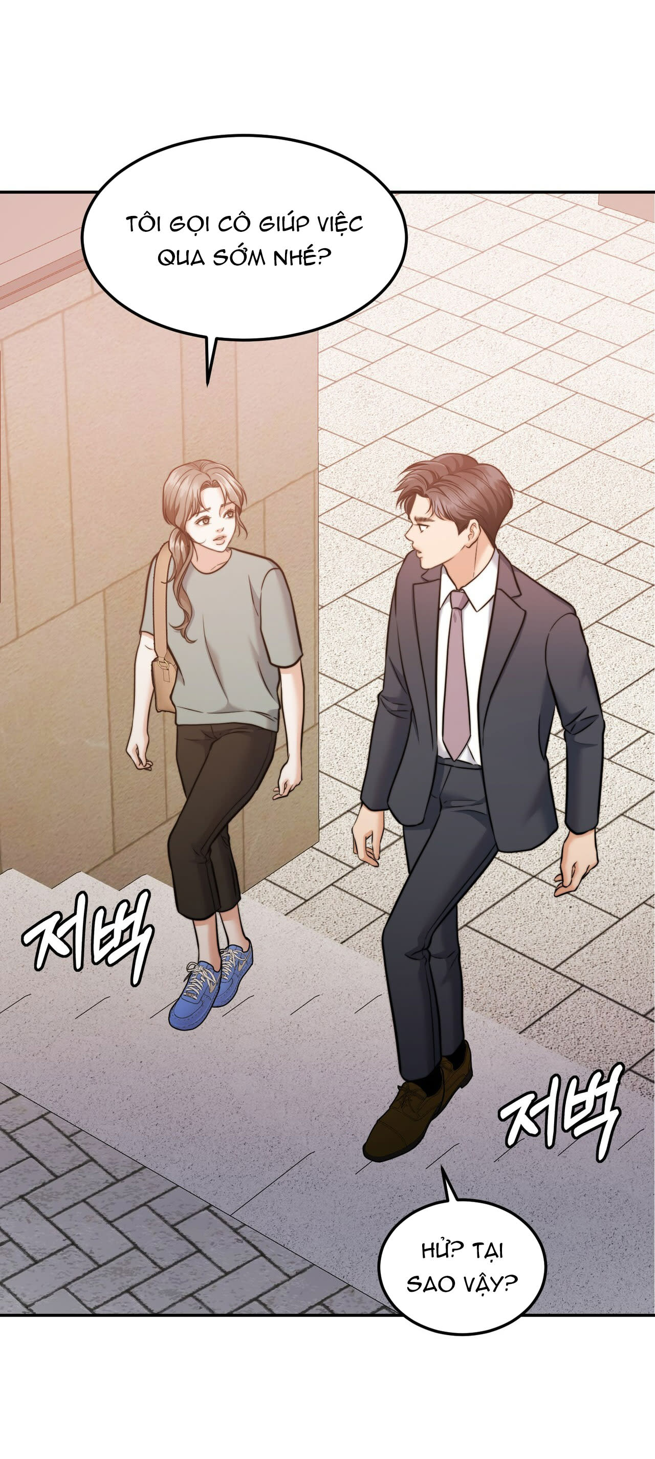 [18+] hợp đồng mang thai Chap 16 - Next chapter 16.1