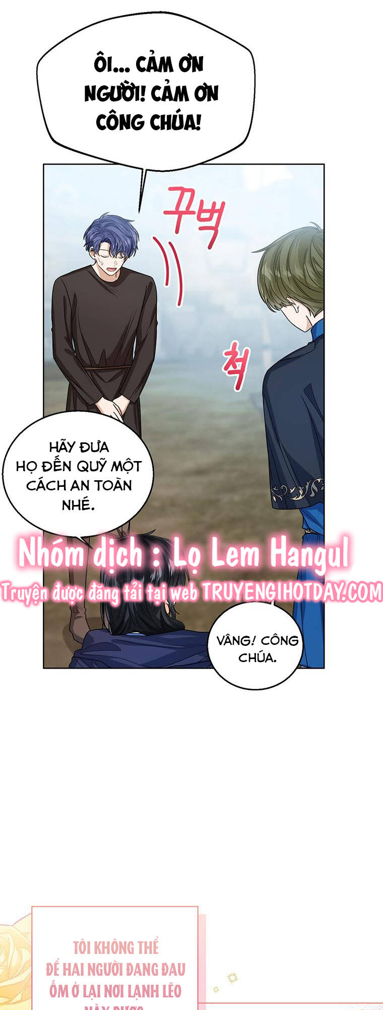 công chúa bé con nhìn vào cửa sổ trạng thái chapter 68 - Next Chapter 69