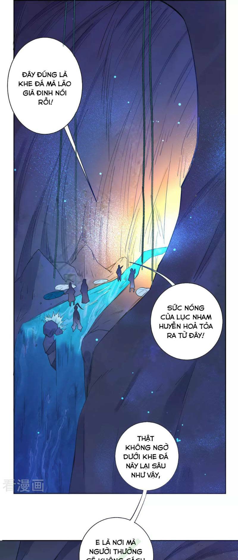 nhất đẳng gia đinh chapter 17 - Trang 2