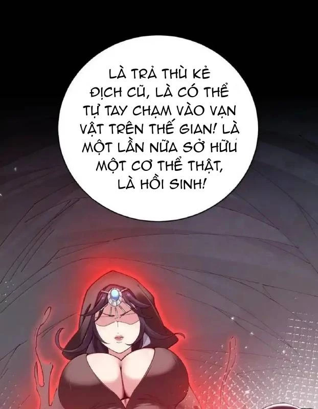 thánh nữ, xin hãy dừng ngay những trò quái đản của cô đi!! Chapter 87 - Next Chapter 88