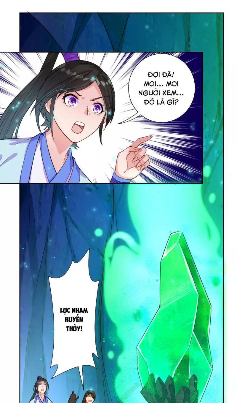 nhất đẳng gia đinh chapter 17 - Trang 2