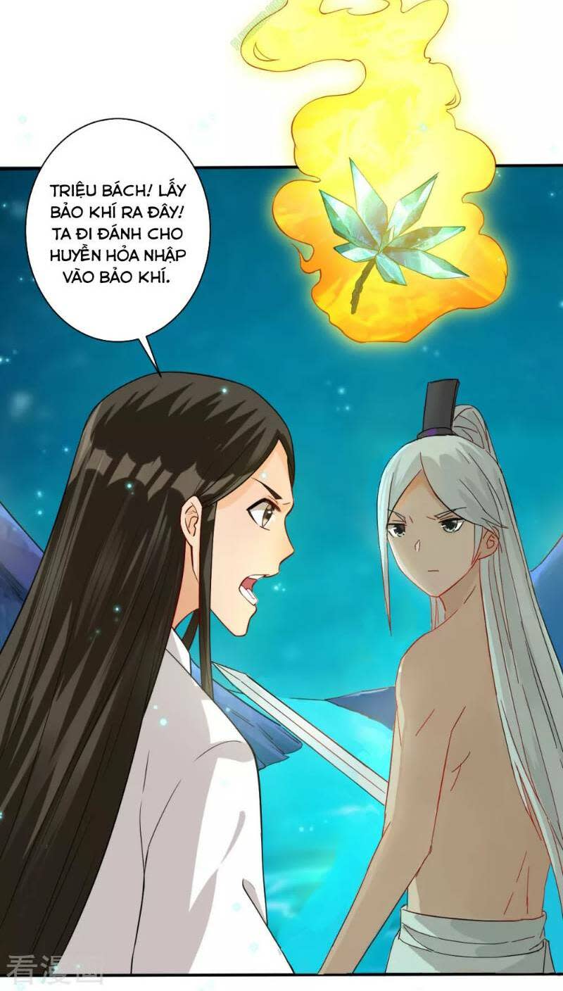 nhất đẳng gia đinh chapter 17 - Trang 2