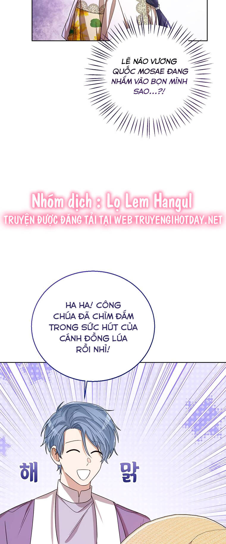 công chúa bé con nhìn vào cửa sổ trạng thái chapter 76.1 - Next chapter 76.2