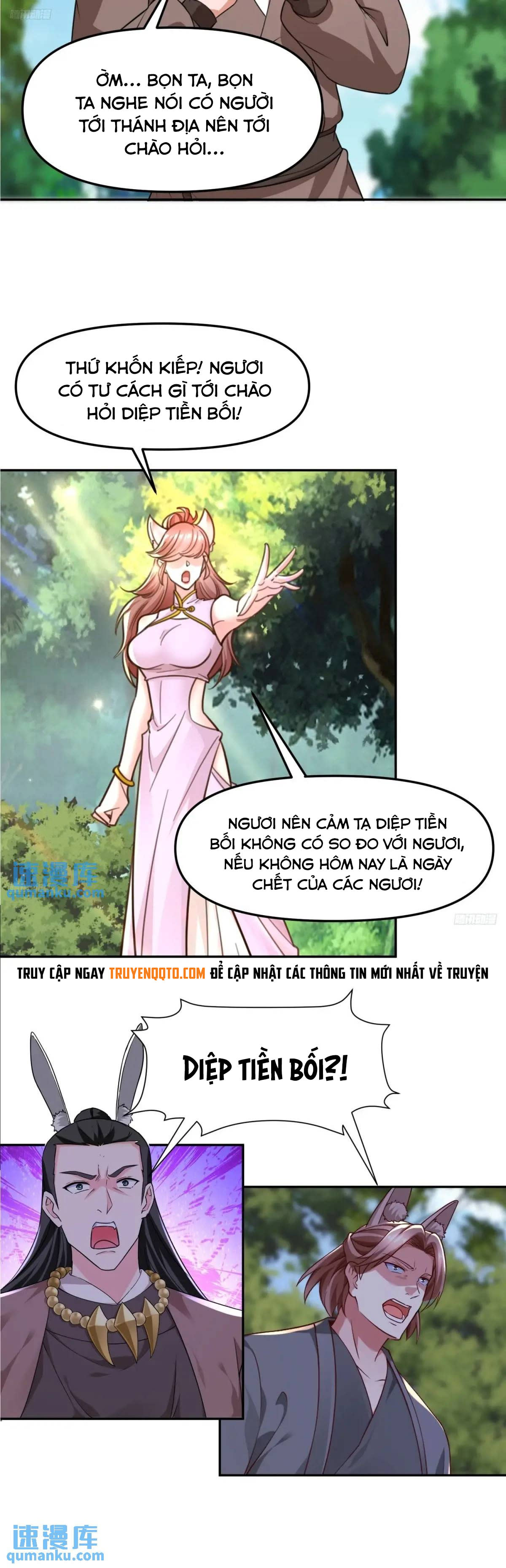 trời má ! ta chuyển sinh thành rùa ! Chapter 134 - Next Chapter 135