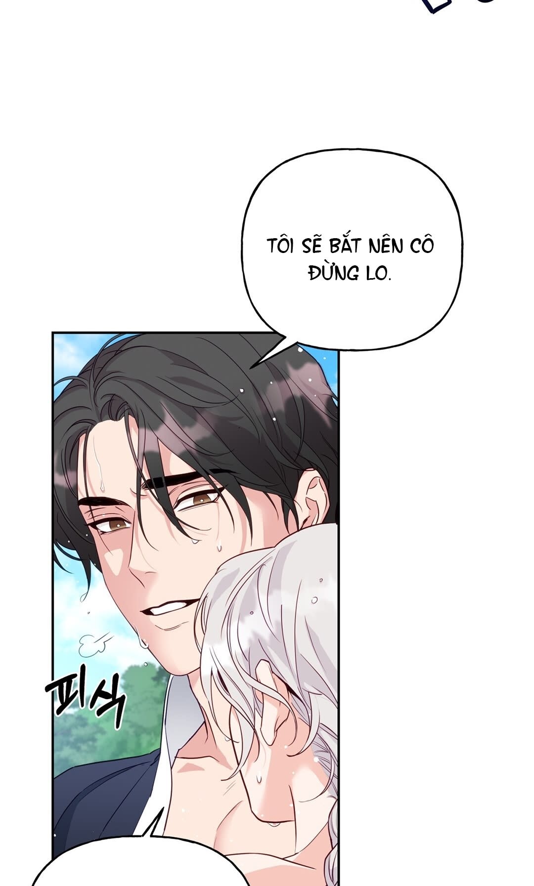 [18+] khúc nhạc của cầm thú Chap 6.2 - Next Chap 6.1