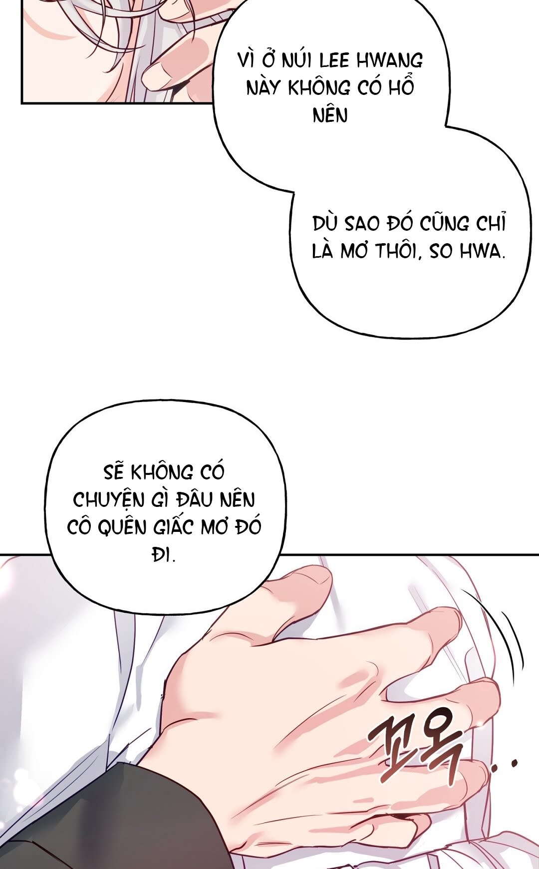 [18+] khúc nhạc của cầm thú Chap 7.1 - Next 7.1