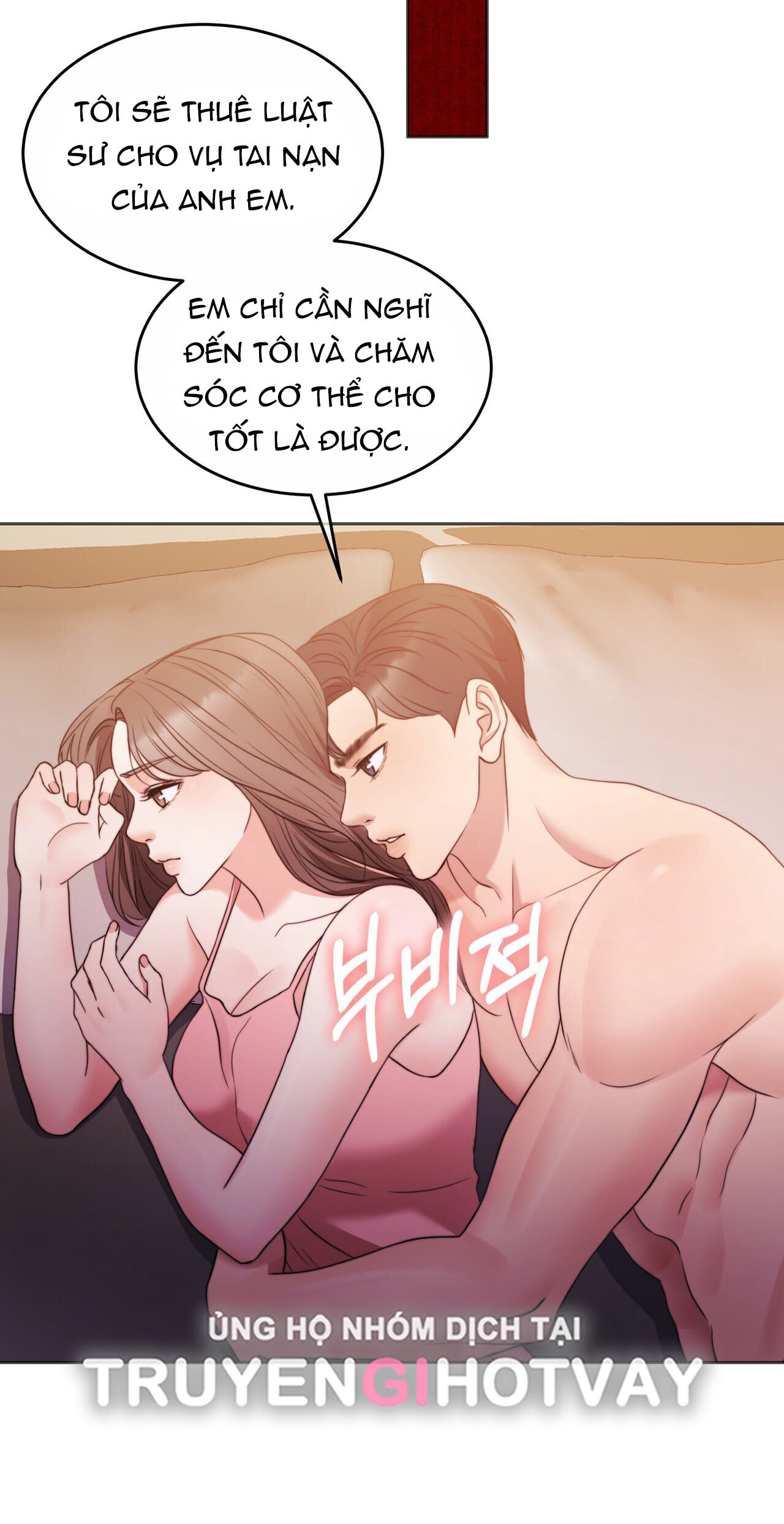 [18+] hợp đồng mang thai Chap 12 - Next 12.1