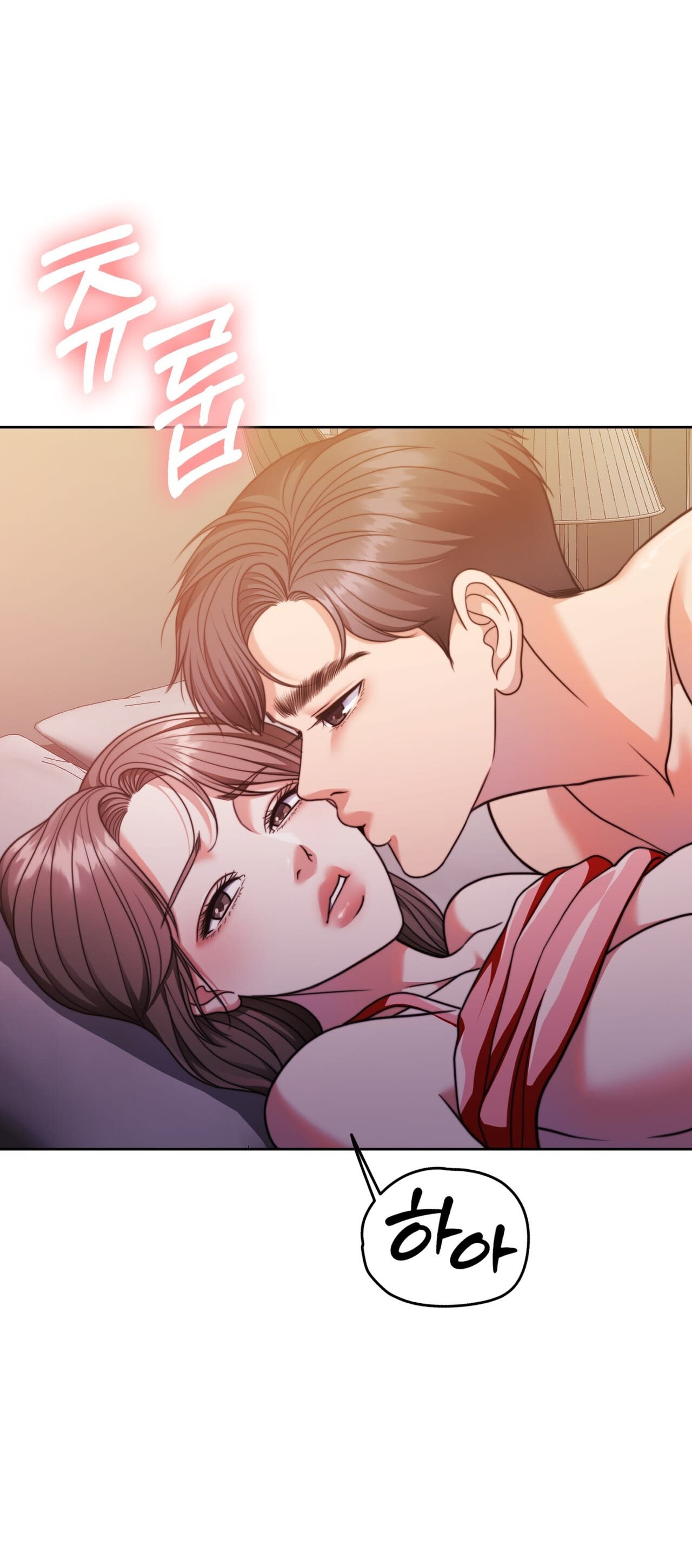 [18+] hợp đồng mang thai Chap 12 - Next 12.1