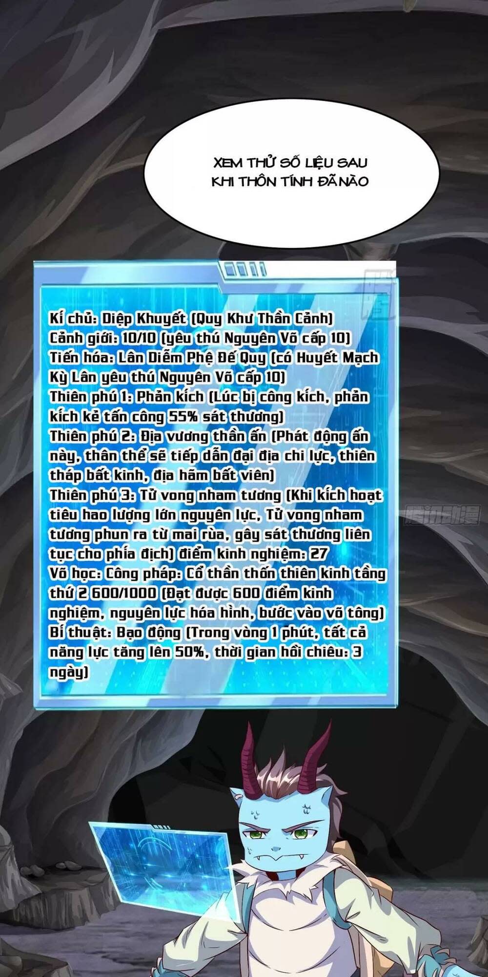 trời má ! ta chuyển sinh thành rùa ! chapter 23 - Next chapter 24