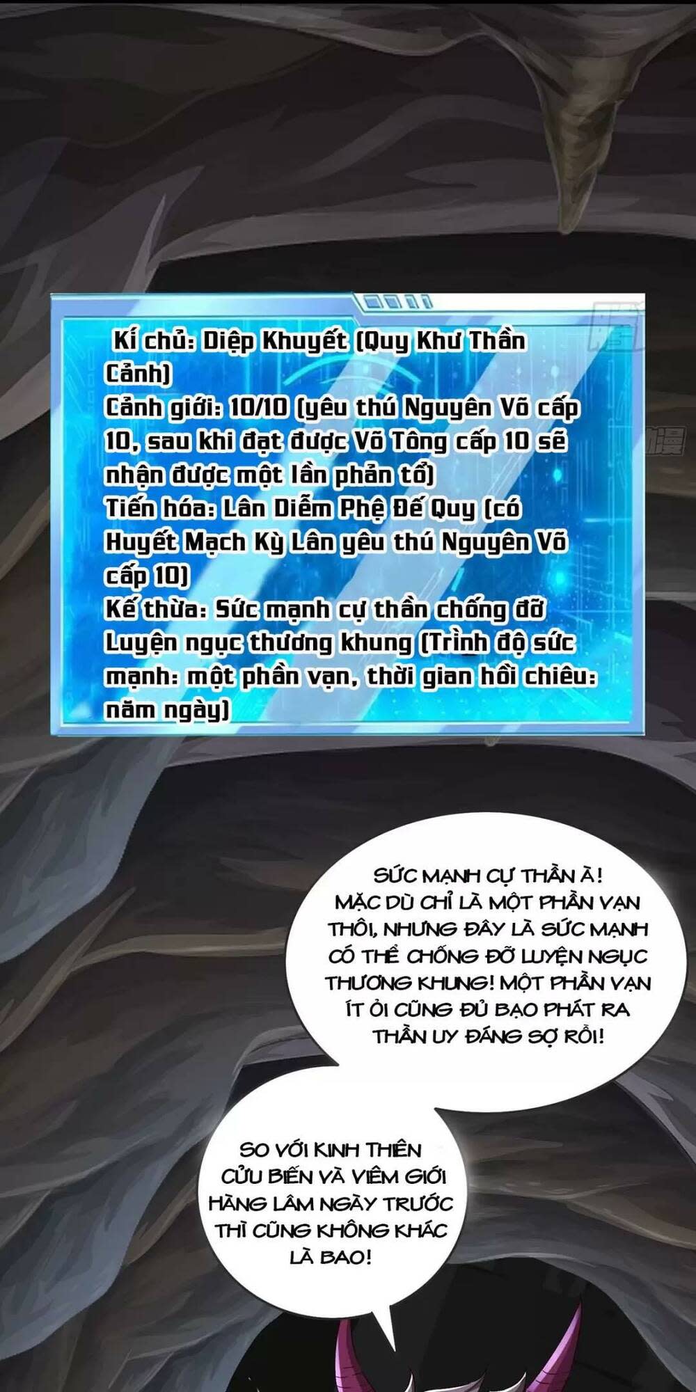 trời má ! ta chuyển sinh thành rùa ! chapter 23 - Next chapter 24