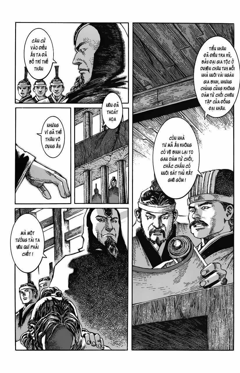 hoả phụng liêu nguyên chapter 4 - Trang 2