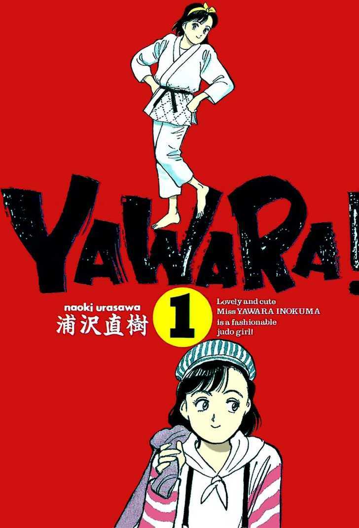 yawara chapter 1 - Next chapter 2