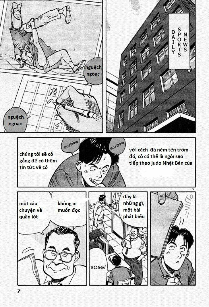 yawara chapter 1 - Next chapter 2