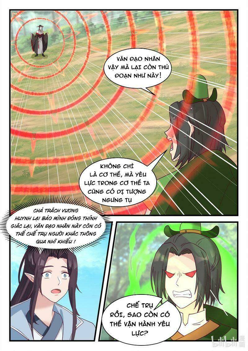 thần long vương tọa Chapter 216 - Trang 2