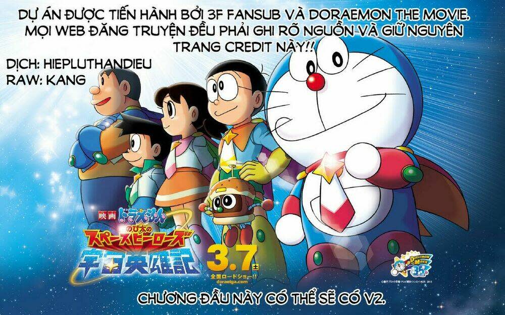 Doraemon 2015: Vũ Trụ Anh Hùng Ký Chapter 1 - Next 