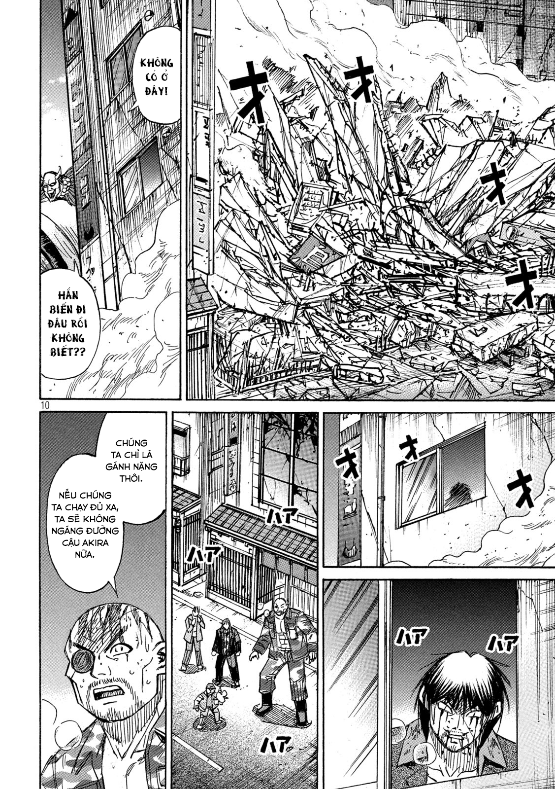 Higanjima Ss3 Chapter 362 - Trang 2