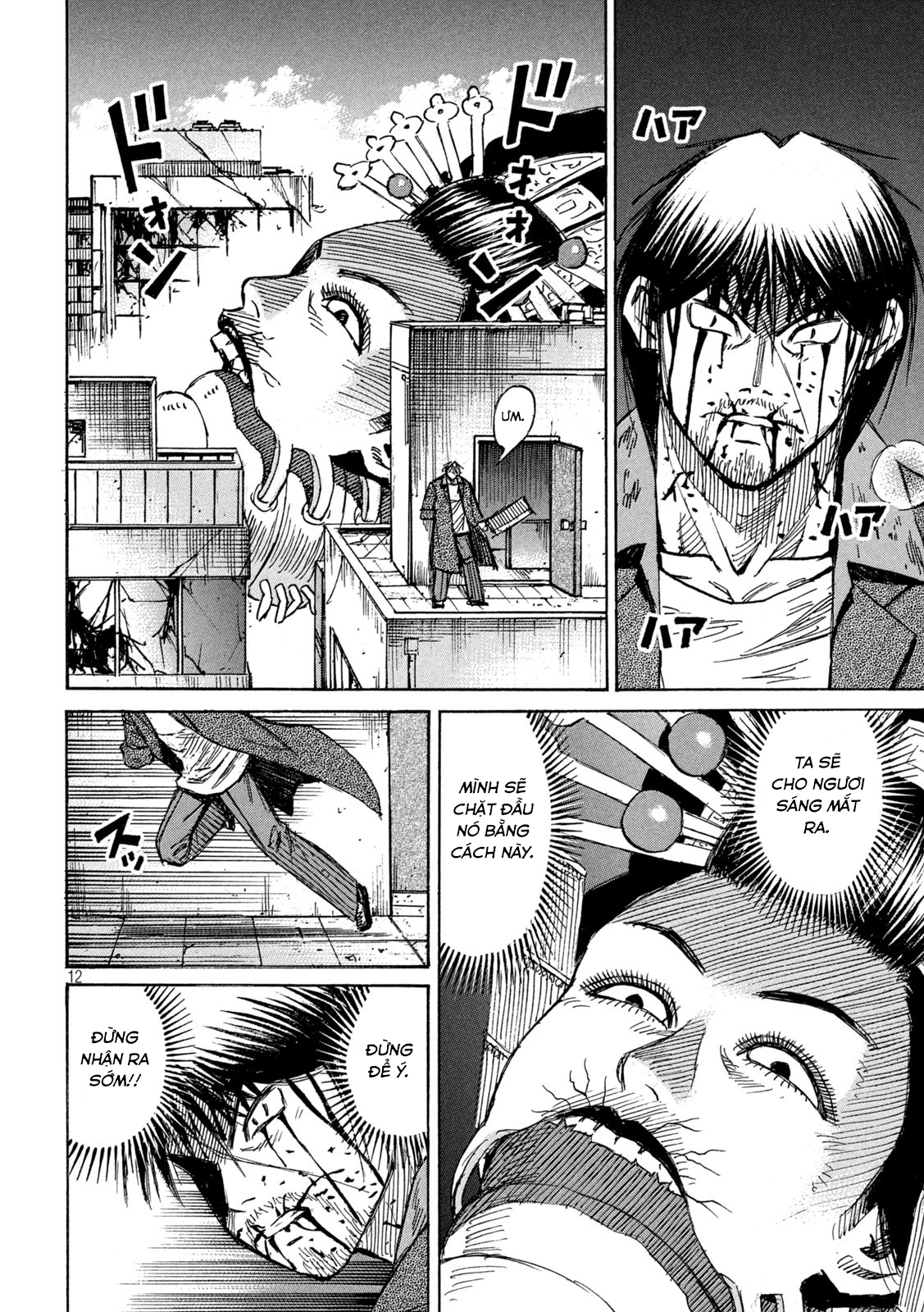 Higanjima Ss3 Chapter 362 - Trang 2