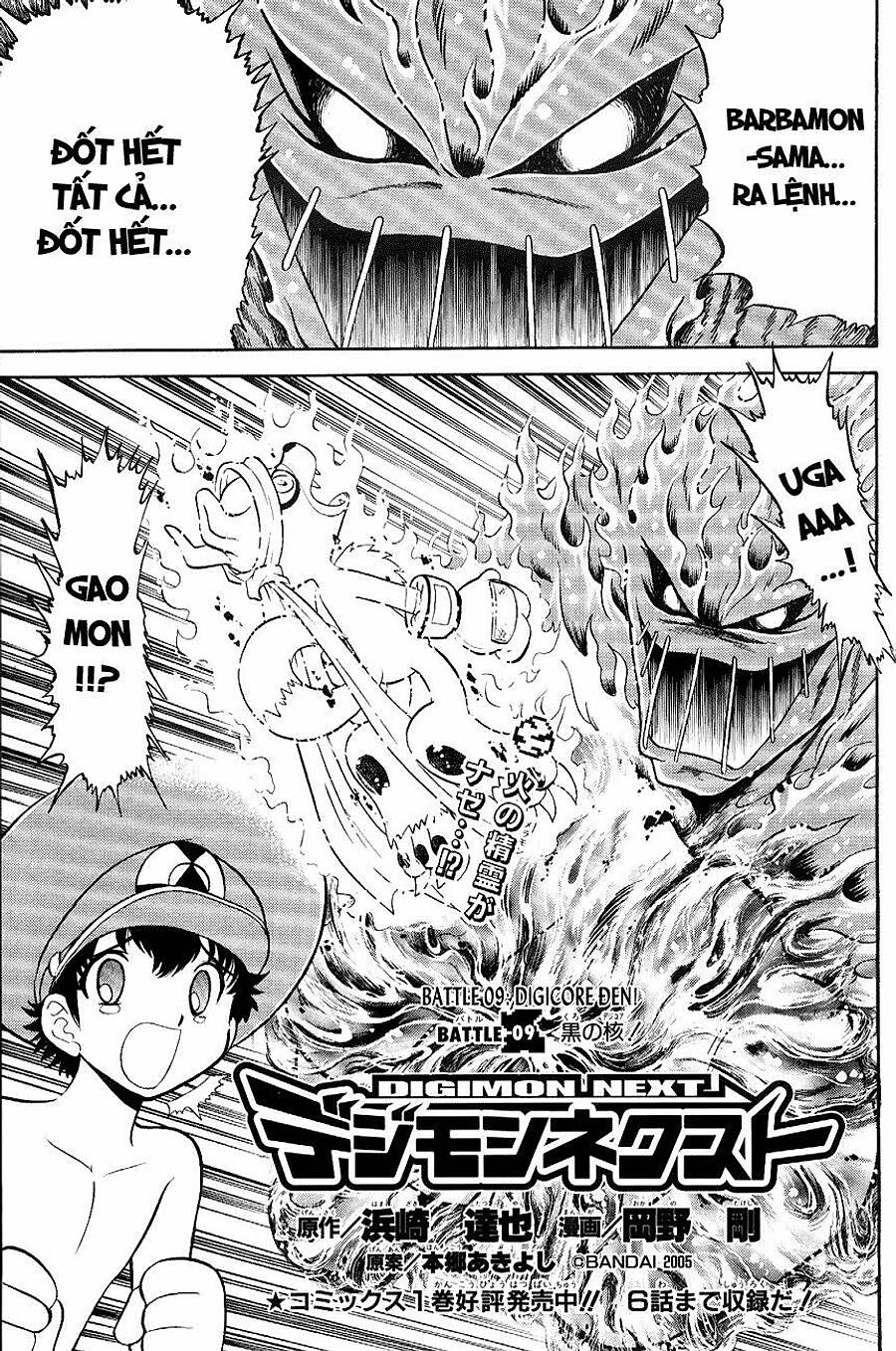 Digimon Next Chapter 13 - Trang 2