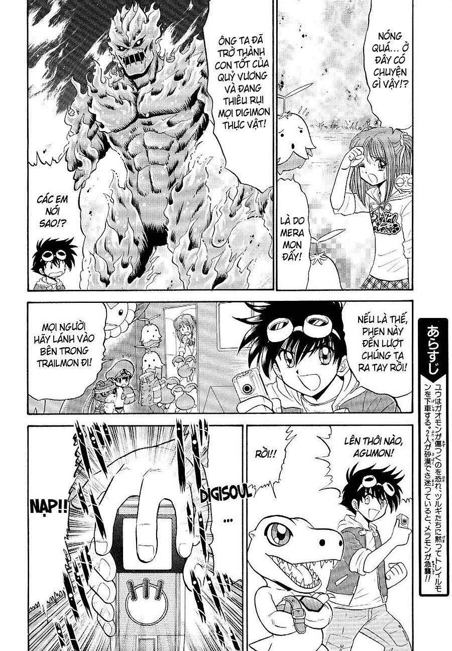 Digimon Next Chapter 13 - Trang 2