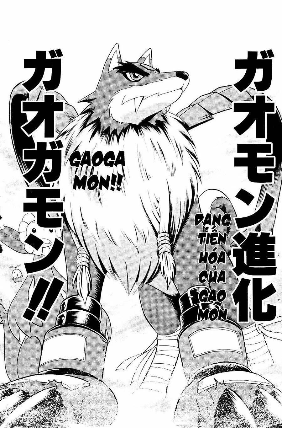 Digimon Next Chapter 13 - Trang 2