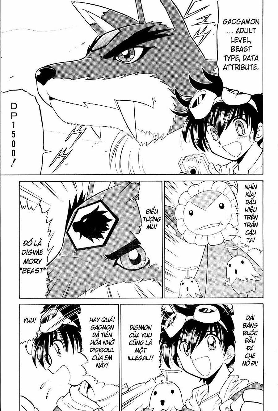 Digimon Next Chapter 13 - Trang 2